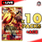 One Piece: PRB-02 Booster Box