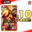 One Piece: PRB-02 Booster Box