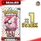 Pokemon: 151 Booster Pack