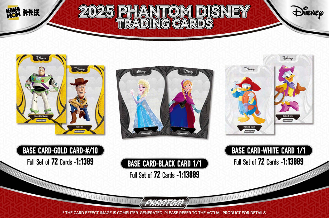 2025 Kakawow: Disney Phantom Hobby Case Break - Pick Your Movie