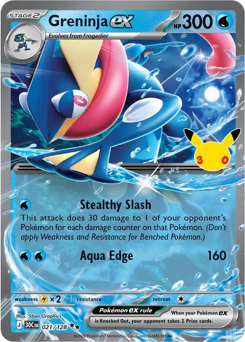 Pokemon: Greninja ex - 021/128 - ME: 30th Celebration (30C)