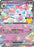 Pokemon: Sylveon ex - 071/128 - ME: 30th Celebration (30C)
