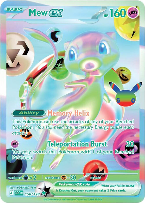 Pokemon: Mew ex 158/128 - ME: 30th Celebration (30C)