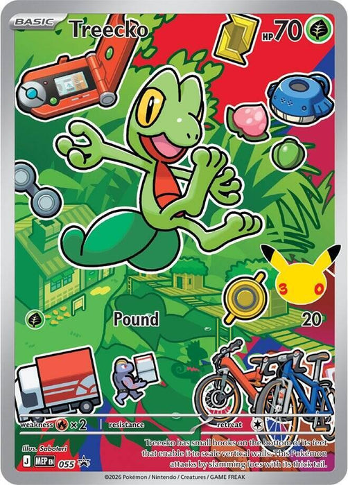 Pokemon: First Partner Illustration Series Box (Series 3)- Pick Your Partner - Case Break