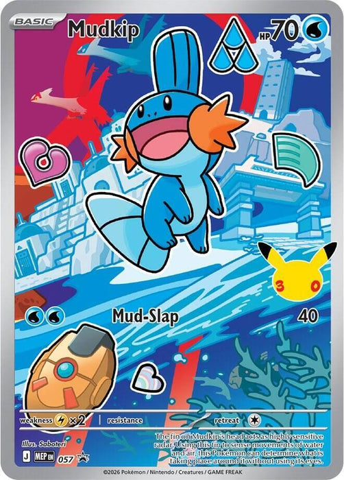 Pokemon: First Partner Illustration Series Box (Series 3)- Pick Your Partner - Case Break