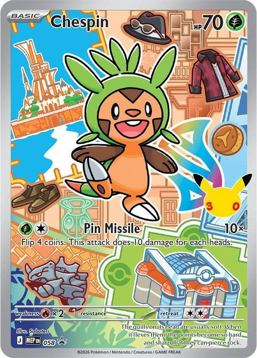 Pokemon: First Partner Illustration Series Box (Series 3)- Pick Your Partner - Case Break