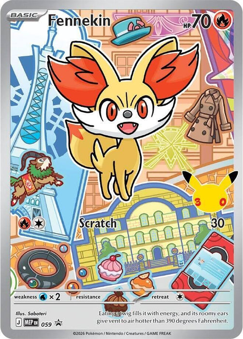 Pokemon: First Partner Illustration Series Box (Series 3)- Pick Your Partner - Case Break