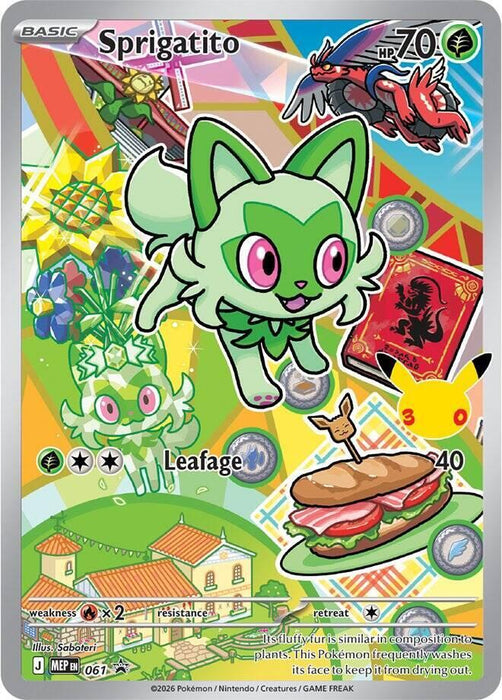 Pokemon: First Partner Illustration Series Box (Series 3)- Pick Your Partner - Case Break