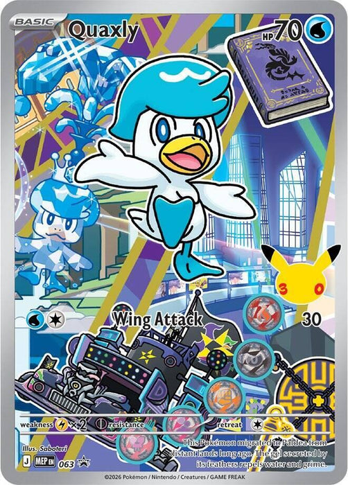 Pokemon: First Partner Illustration Series Box (Series 3)- Pick Your Partner - Case Break
