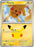 Pokemon: Pikachu - 026/128 - ME: 30th Celebration (30C)