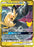 Pokemon: Pikachu & Zekrom GX 33/181 - ME: 30th Celebration (30C)