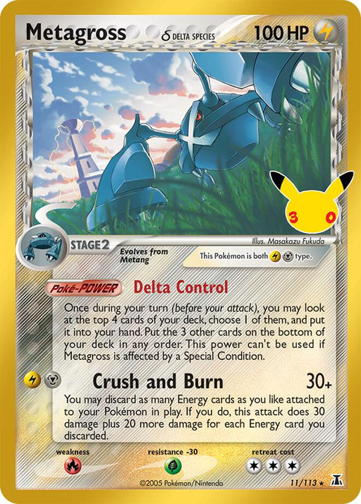 Pokemon: Metagross 11/113 - ME: 30th Celebration (30C)