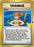 Pokemon: Misty 18/132 - ME: 30th Celebration (30C)