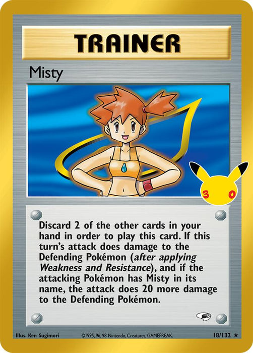 Pokemon: Misty 18/132 - ME: 30th Celebration (30C)