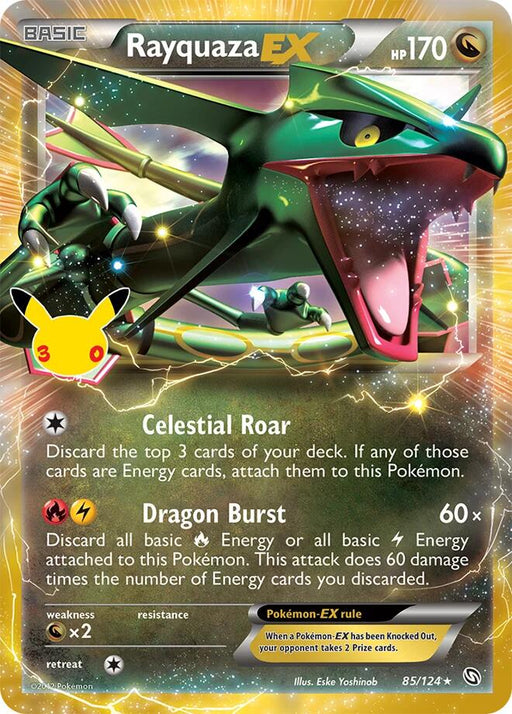 Pokemon: Rayquaza EX - ME: 30th Celebration Classic Collection (30C)