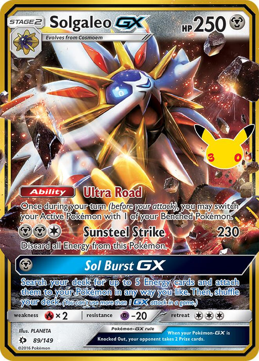Pokemon: Solgaleo GX 89/149 - ME: 30th Celebration (30C)