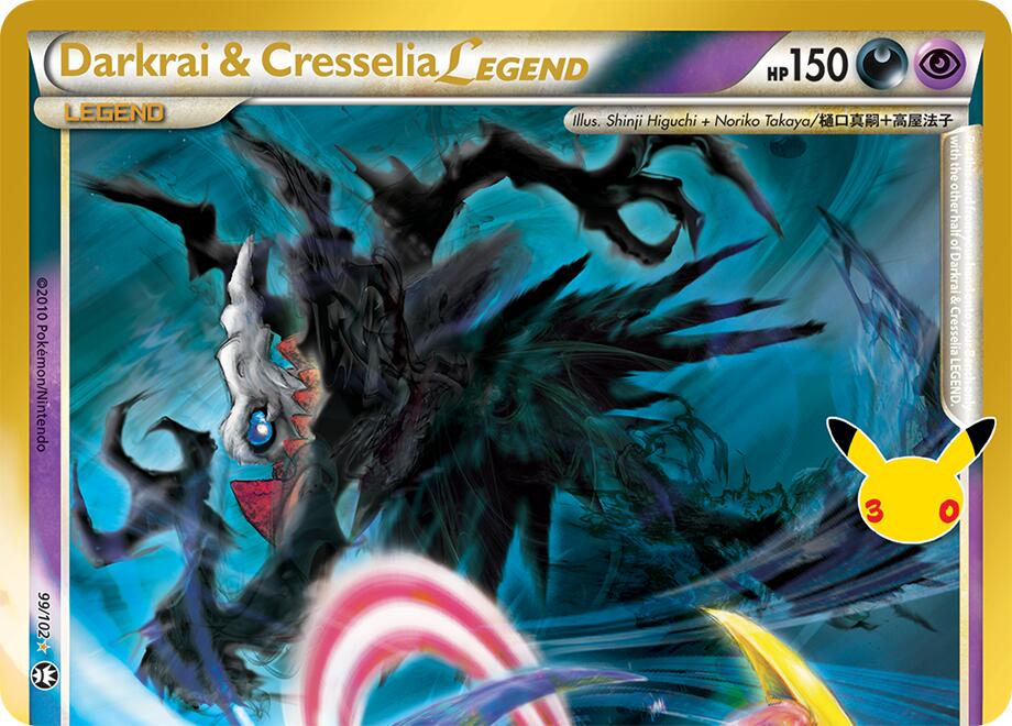 Pokemon: Darkrai & Cresselia Legend (Top) 99/102 - ME: 30th Celebration Classic Collection (30C)