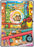 Pokemon: Morpeko 135/128 - ME: 30th Celebration (30C)