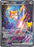 Pokemon: Jirachi ex - 155/128 - ME: 30th Celebration (30C)