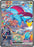 Pokemon: Salamence ex - 156/128 - ME: 30th Celebration (30C)