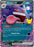 Pokemon: Gengar ex - 090/128 - ME: 30th Celebration (30C)