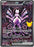 Pokemon: Mewtwo ex - 151/128 - ME: 30th Celebration (30C)