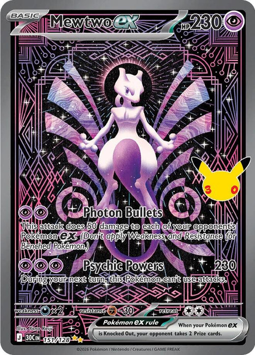 Pokemon: Mewtwo ex - 151/128 - ME: 30th Celebration (30C)