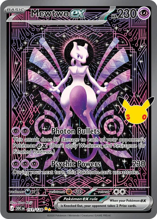 Pokemon: Mewtwo ex - 151/128 - ME: 30th Celebration (30C)
