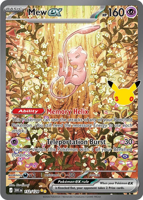 Pokemon: Mew ex 152/128 - ME: 30th Celebration (30C)