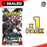 Pokemon: Scarlet & Violet 10.5 Black Bolt Booster Pack