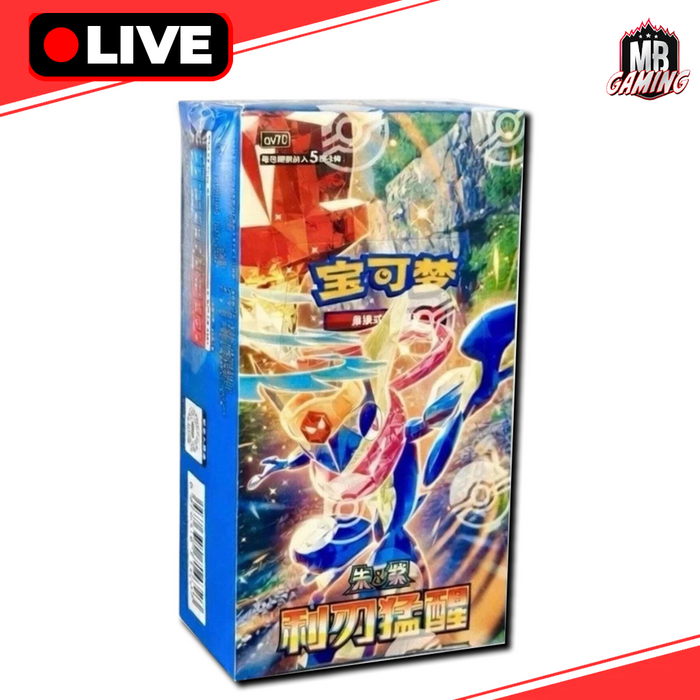 Pokemon Chinese: Blade Awakened (CSV7C) - Slim Booster Box