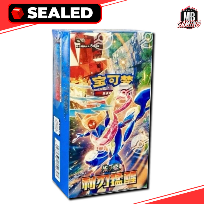 Pokemon Chinese: Blade Awakened (CSV7C) - Slim Booster Box