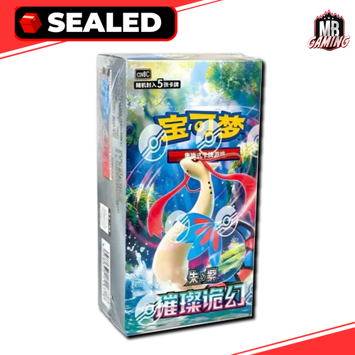 Pokemon Chinese: Brilliant Fantasy (CSV8C) - Slim Booster Box