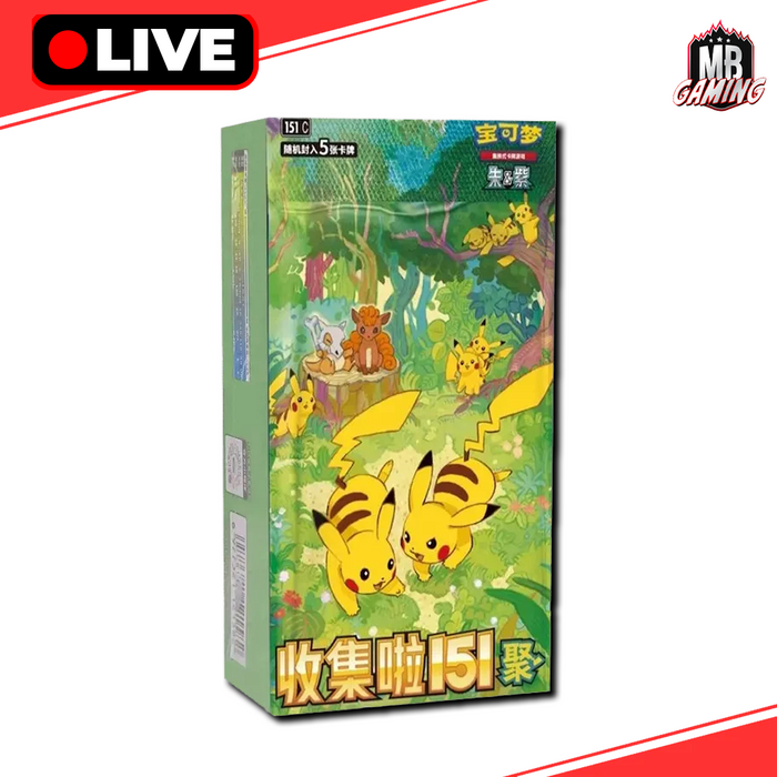 Pokemon Chinese: Gathering 151 (151C)- Jumbo Booster Box