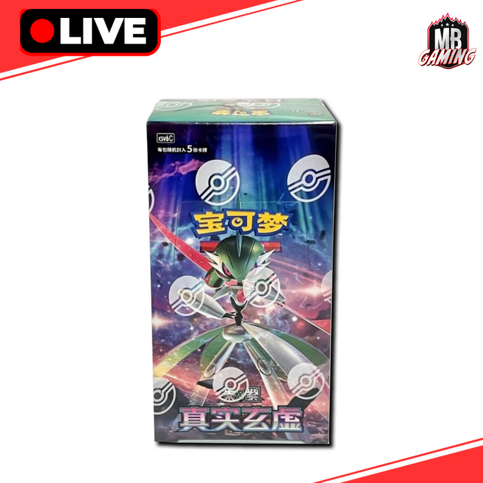 Pokemon Chinese: Mystic & Void (CSV6C) - Slim Booster Box