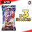 Dragon Ball Super: Critical Blow Booster Pack x3