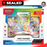 Pokemon: First Partner Illustration Series Box (Series 3)