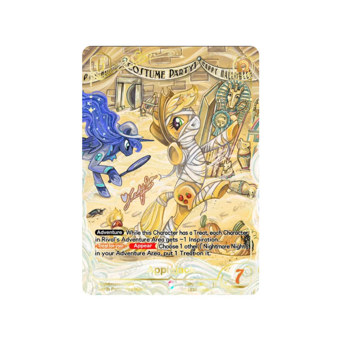 Kayou: My Little Pony Nightmare Night - Booster box [BP03]