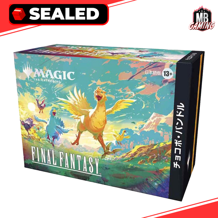 Magic the Gathering: Final Fantasy - Chocobo Bundle