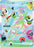 Pokemon: Mew ex - 158/128 - ME: 30th Celebration (30C)