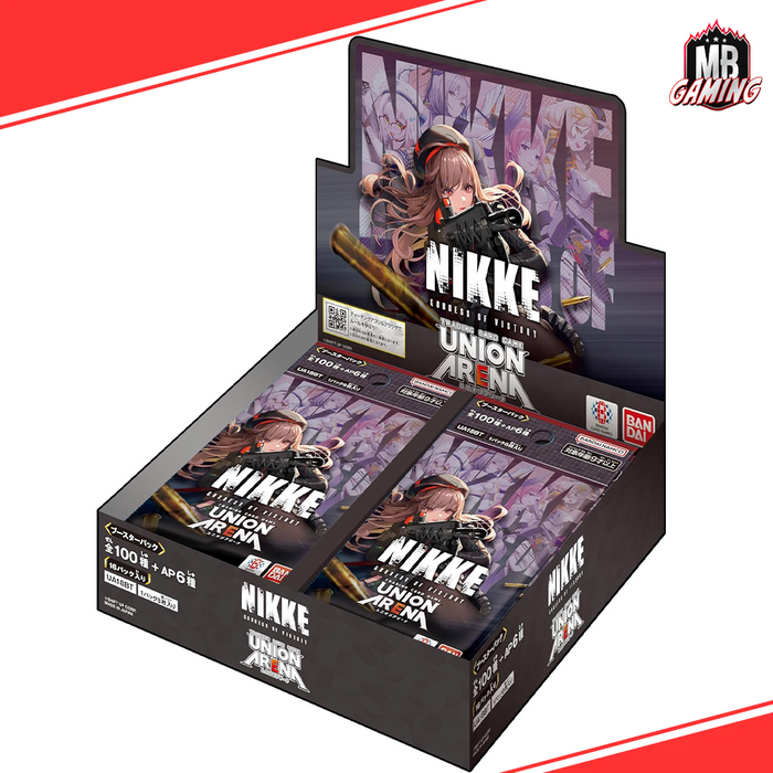 Union Area: Nikke: Goddess of Victory Booster Box [UE14BT]
