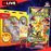 Pokemon: Multi-Set Pack Bundle (Choose Your Bundle)