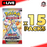 Pokemon: Prismatic Evolutions Super Premium Collection