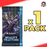 Magic The Gathering: Reality Fracture Collector Booster Pack