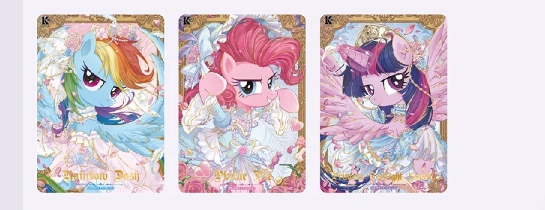 My Little Pony - Friendship is Eternal - Moon Edition Collection Box