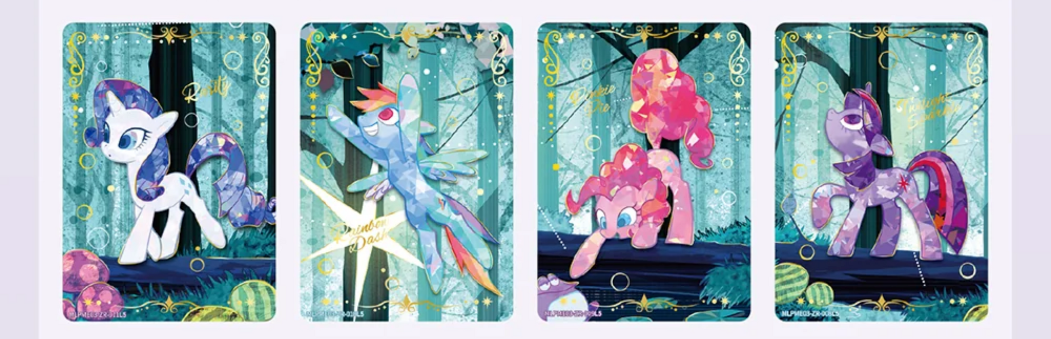 My Little Pony - Friendship is Eternal - Moon Edition Collection Box