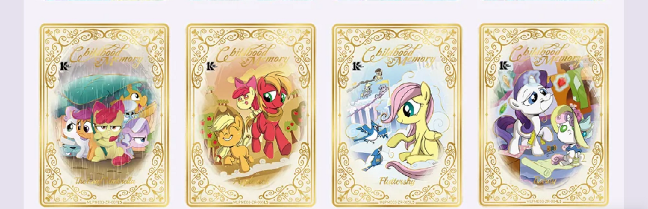 My Little Pony - Friendship is Eternal - Moon Edition Collection Box