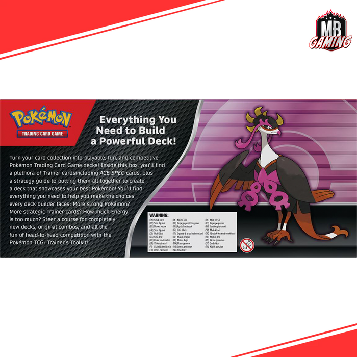 Pokemon: 2025 Trainer's Toolkit