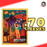 One Piece: Official Sleeves: Assortment 7 - Page One and Ulti (70-Pack)