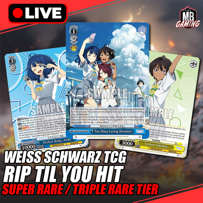 Weiss Schwarz: Makeine: Too Many Losing Heroines! - Booster Box